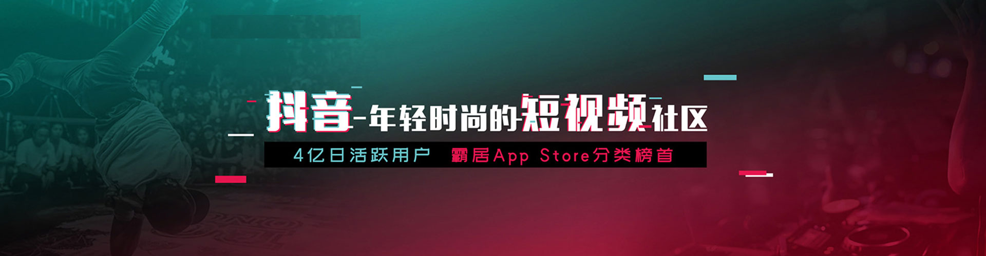 三沙百度竞价广告